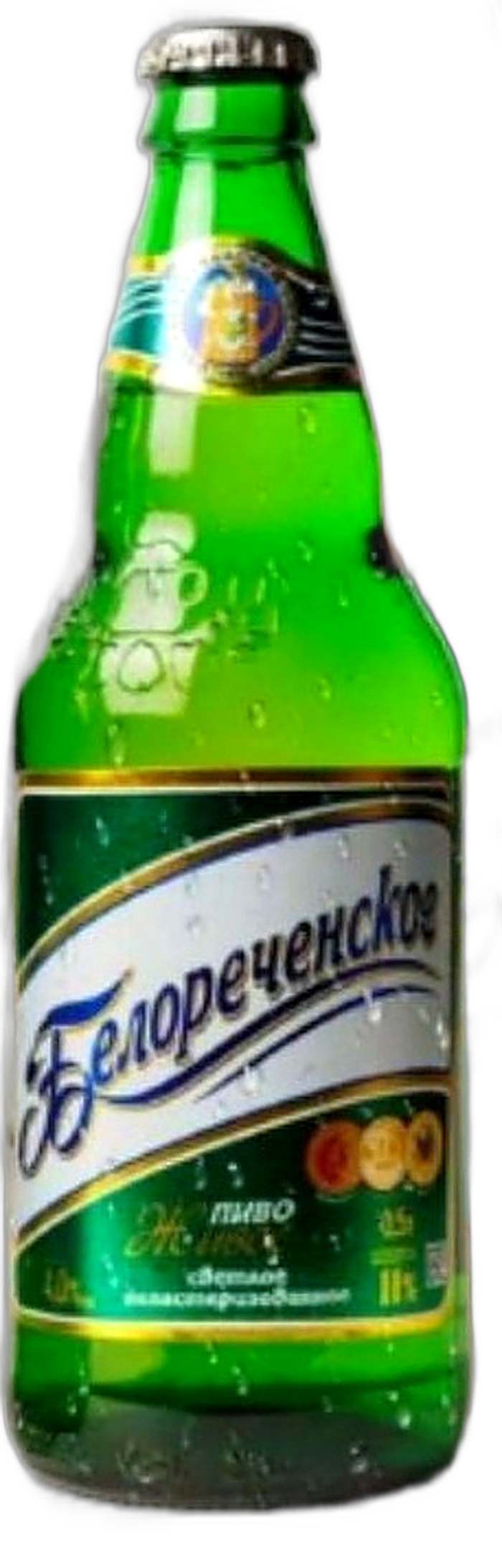 Белореченское Живое