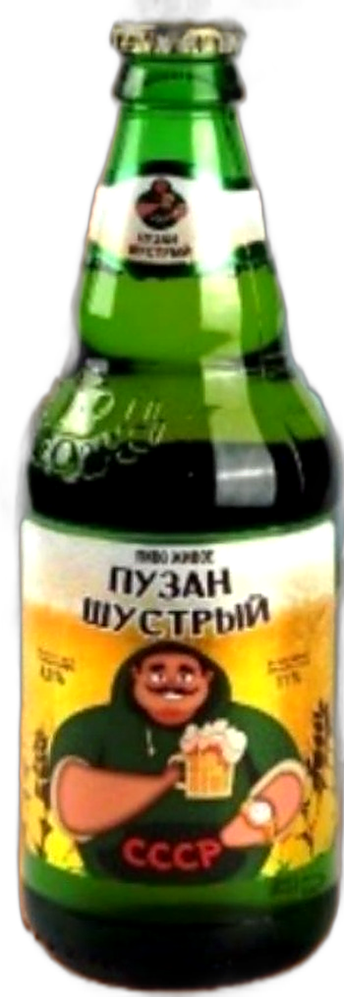 Пузан Шустрый